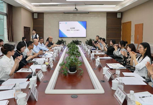 太阳成集团tyc122ccvip