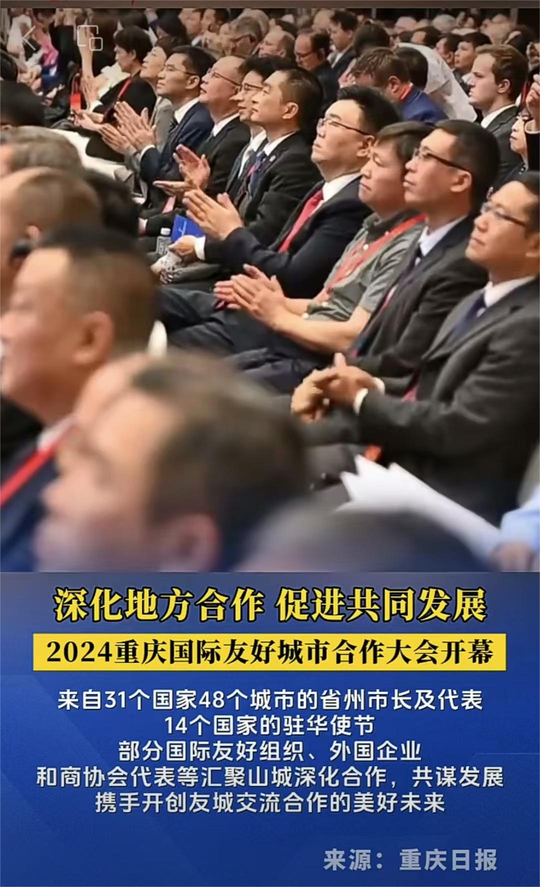 太阳成集团tyc122ccvip