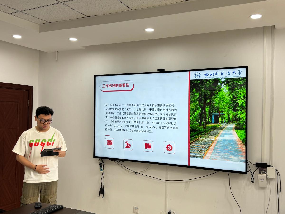 太阳成集团tyc122ccvip