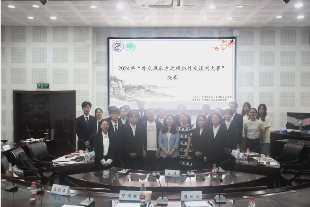 太阳成集团tyc122ccvip