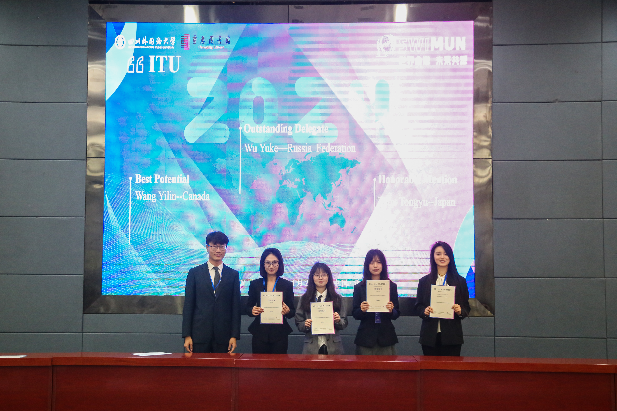 太阳成集团tyc122ccvip