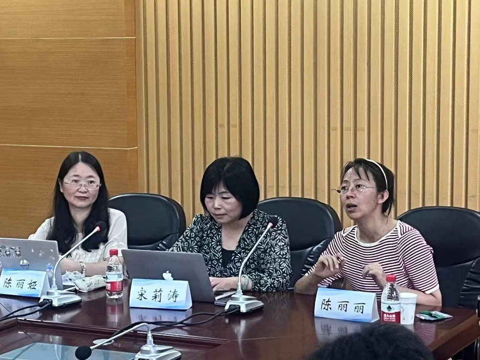 太阳成集团tyc122ccvip