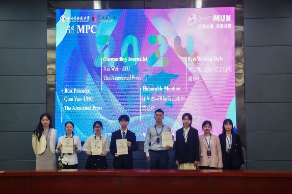 太阳成集团tyc122ccvip