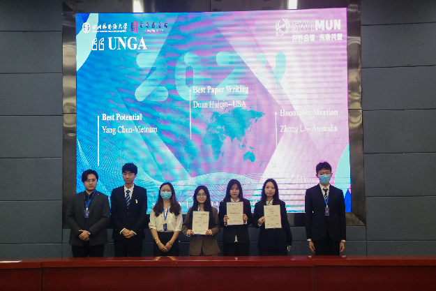 太阳成集团tyc122ccvip