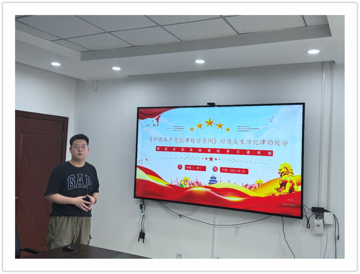 太阳成集团tyc122ccvip