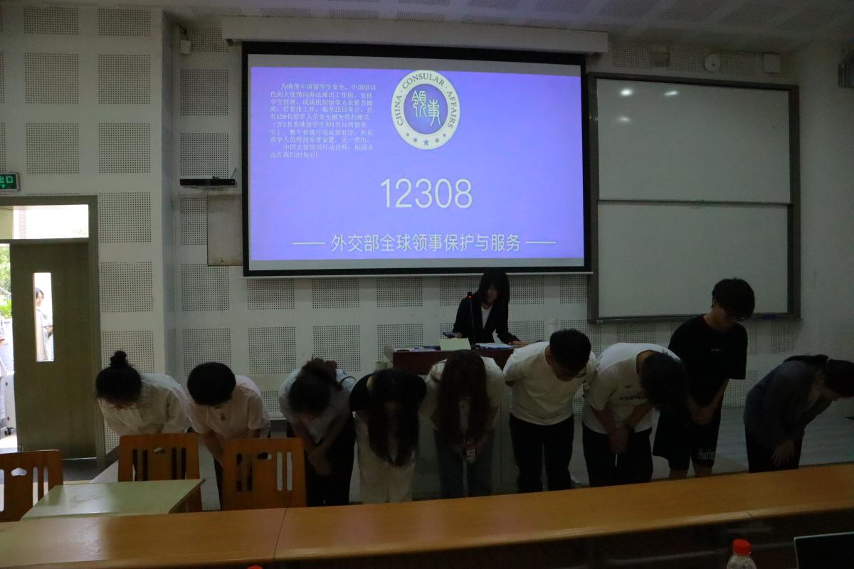 太阳成集团tyc122ccvip