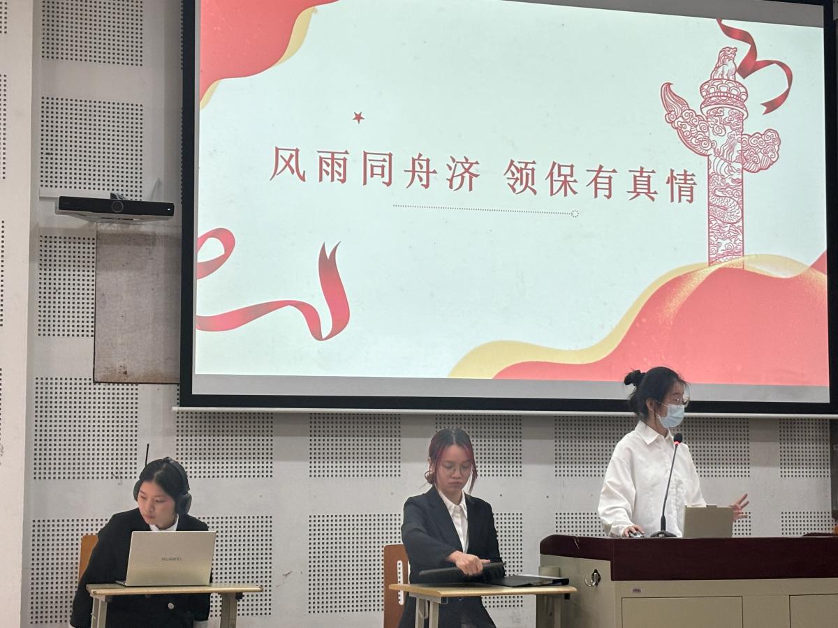 太阳成集团tyc122ccvip