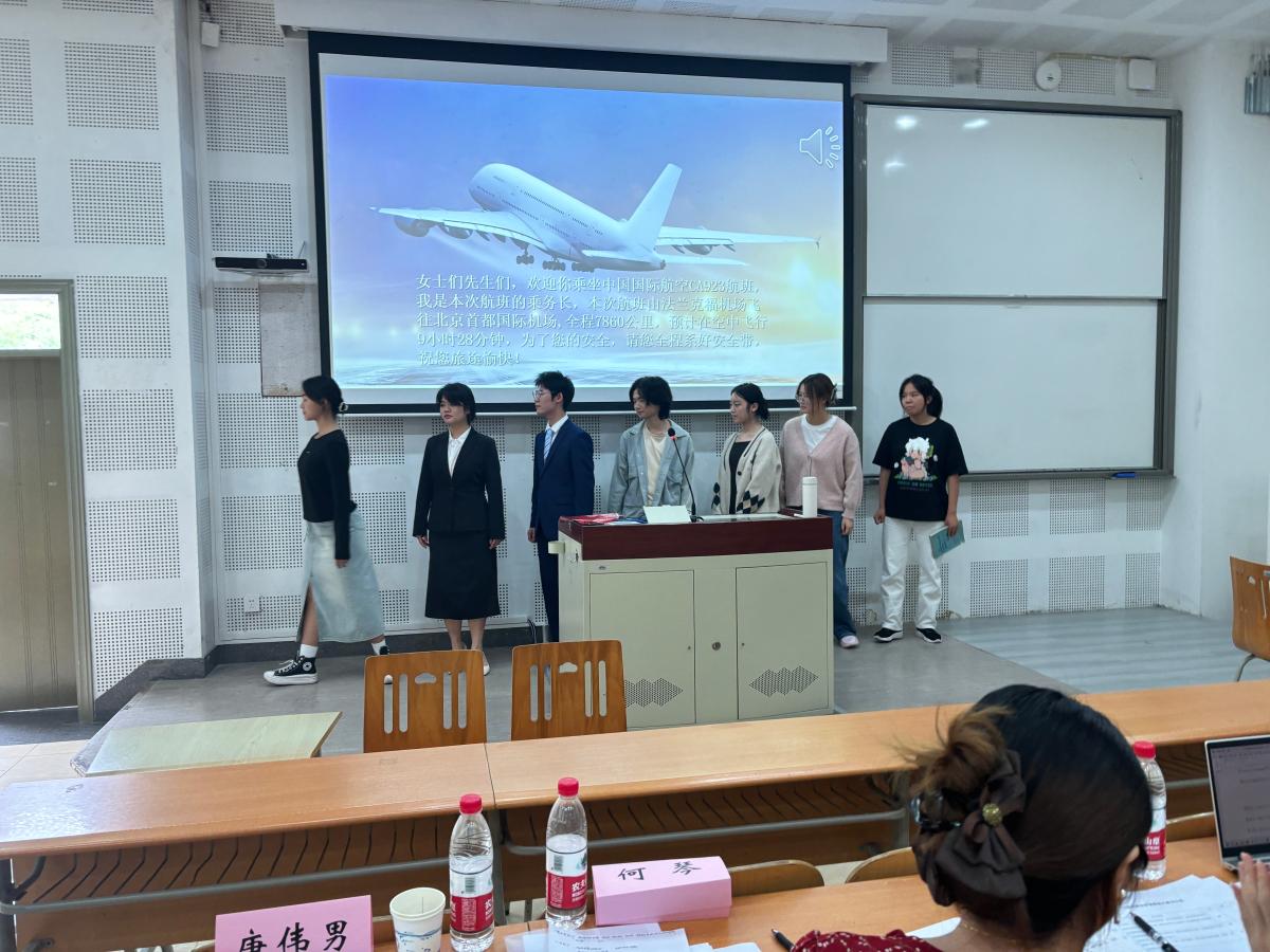 太阳成集团tyc122ccvip