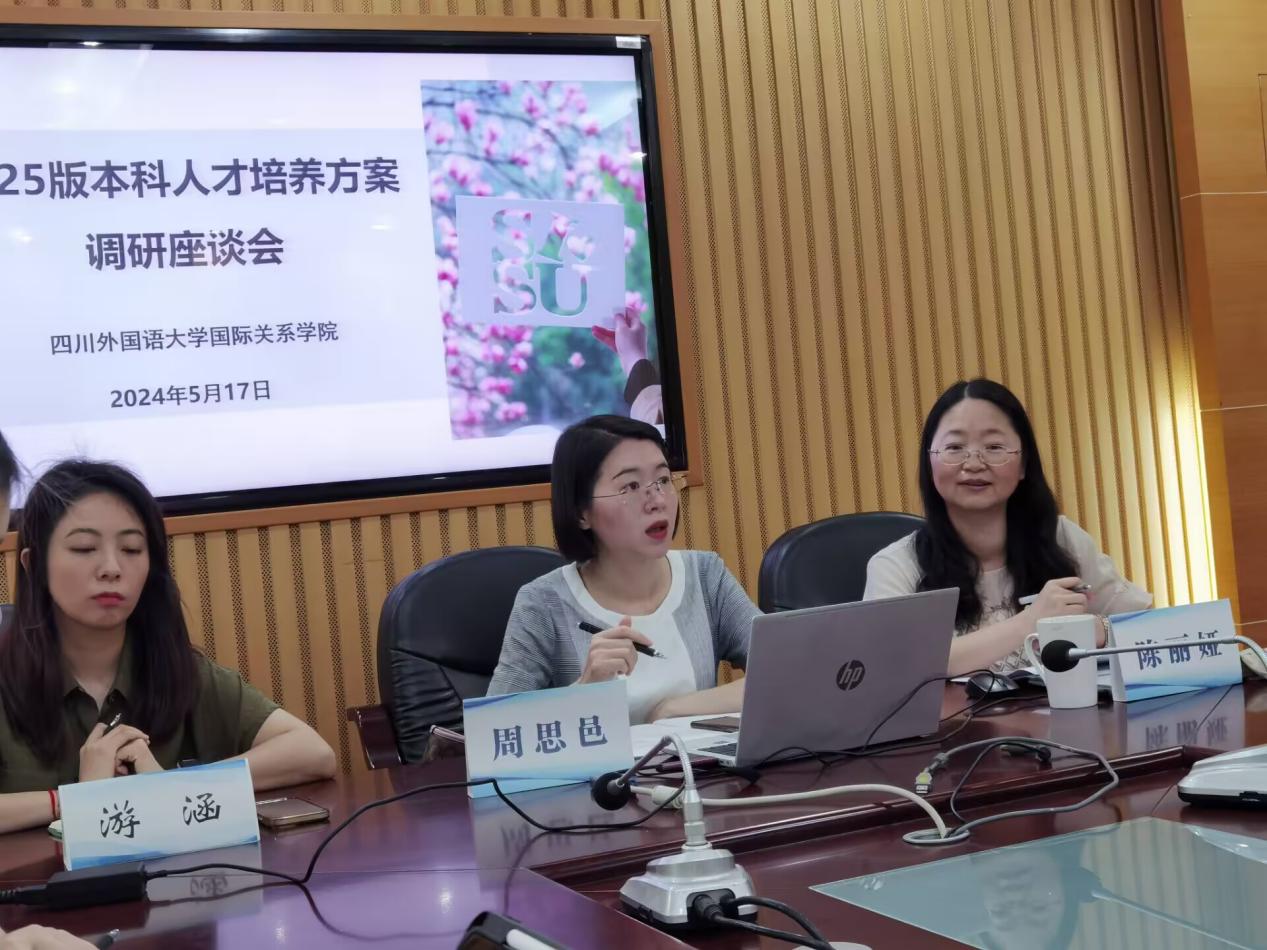 太阳成集团tyc122ccvip