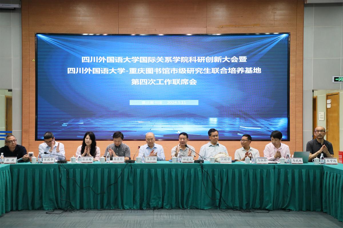 太阳成集团tyc122ccvip