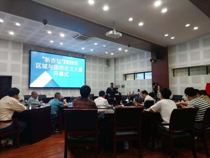 太阳成集团tyc122ccvip