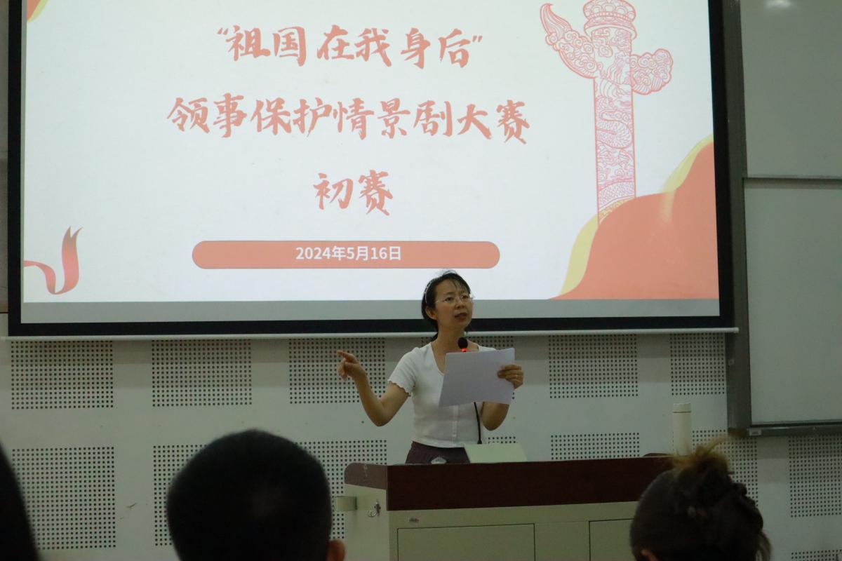 太阳成集团tyc122ccvip