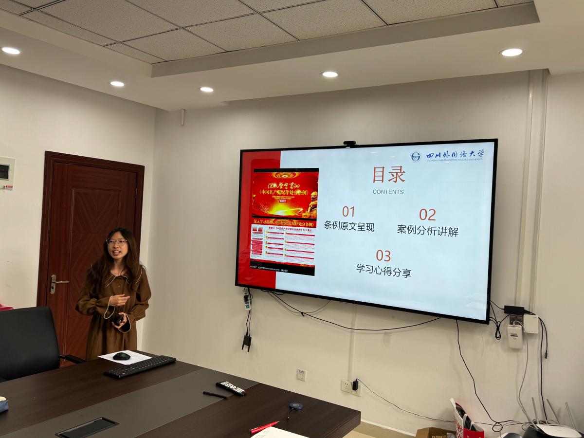 太阳成集团tyc122ccvip