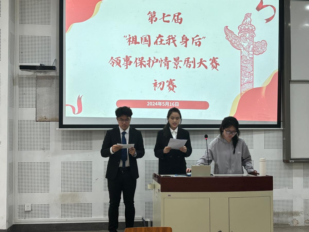 太阳成集团tyc122ccvip