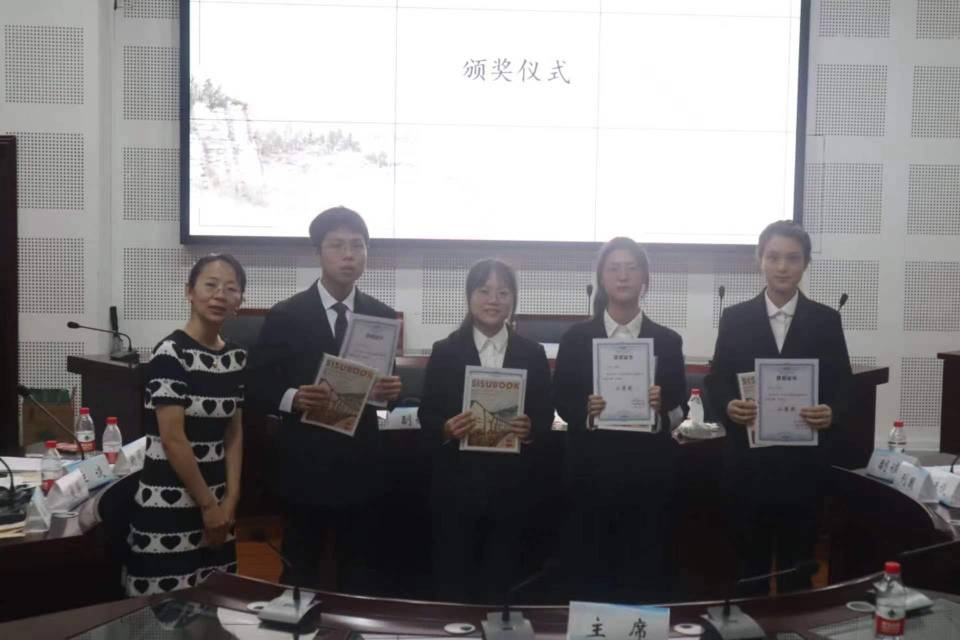 太阳成集团tyc122ccvip