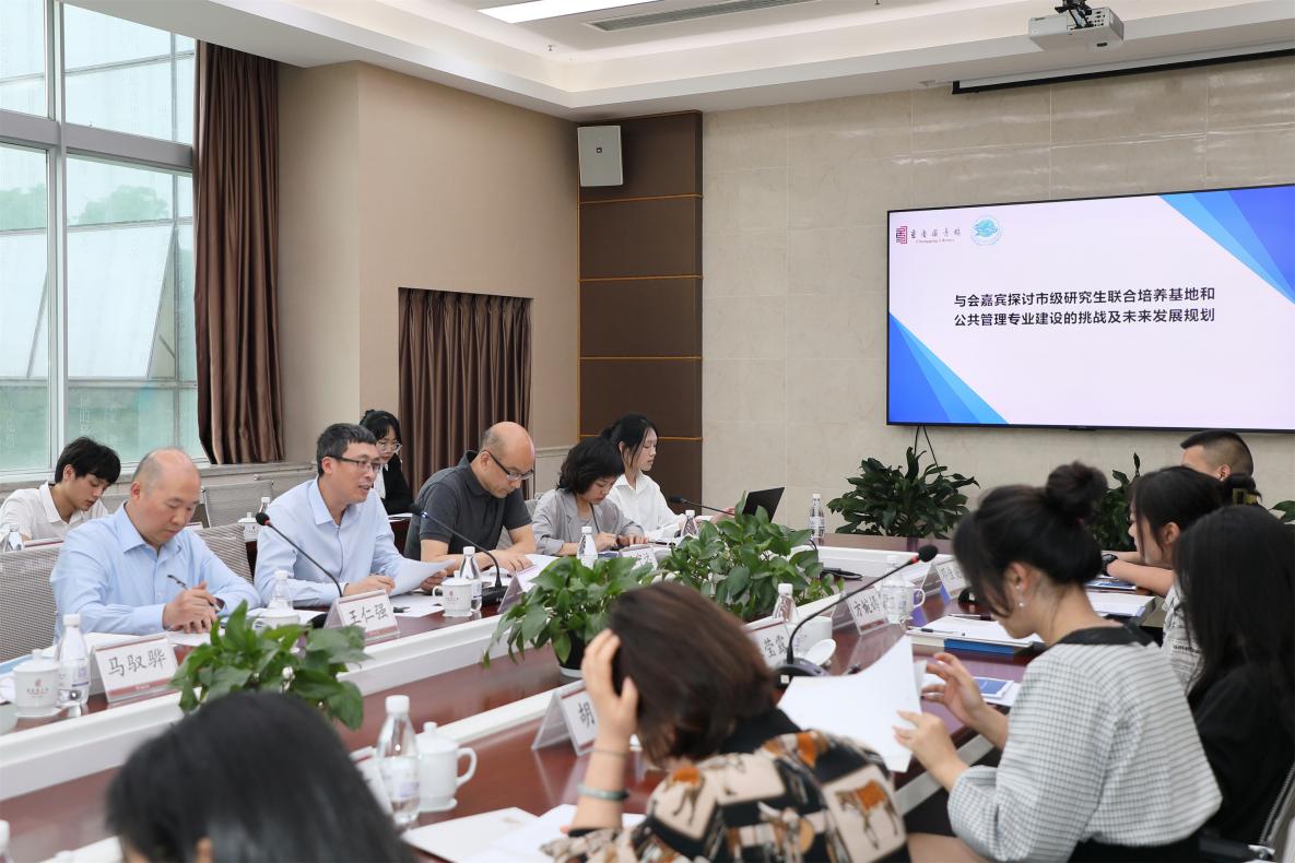 太阳成集团tyc122ccvip