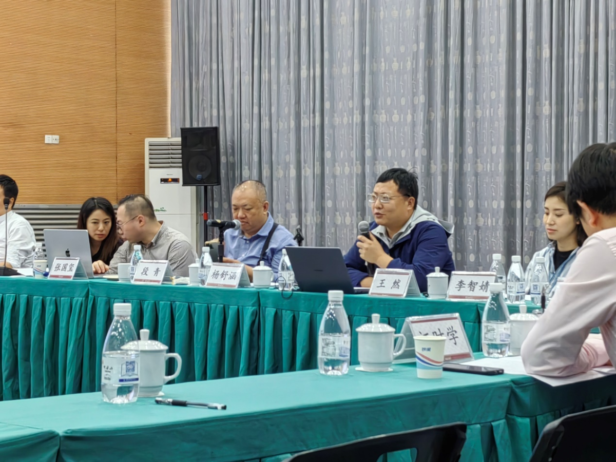 太阳成集团tyc122ccvip