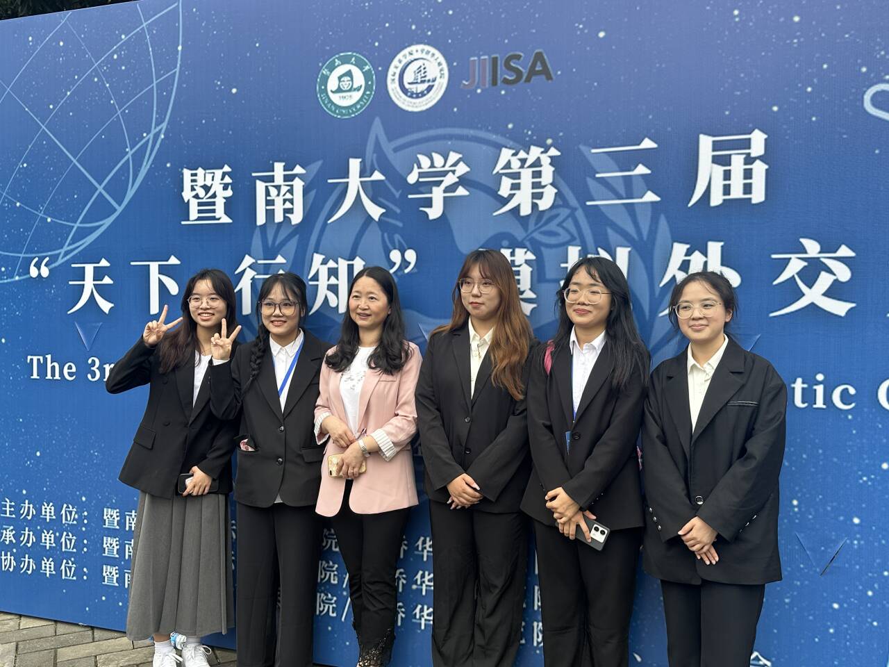 太阳成集团tyc122ccvip