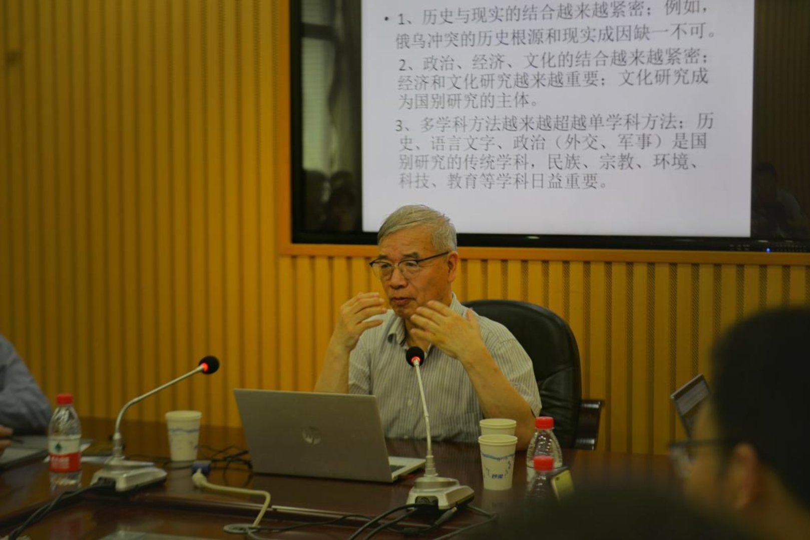 太阳成集团tyc122ccvip