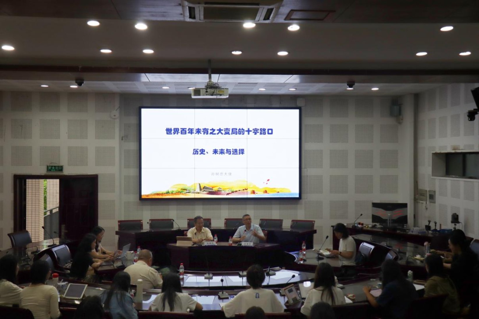 太阳成集团tyc122ccvip