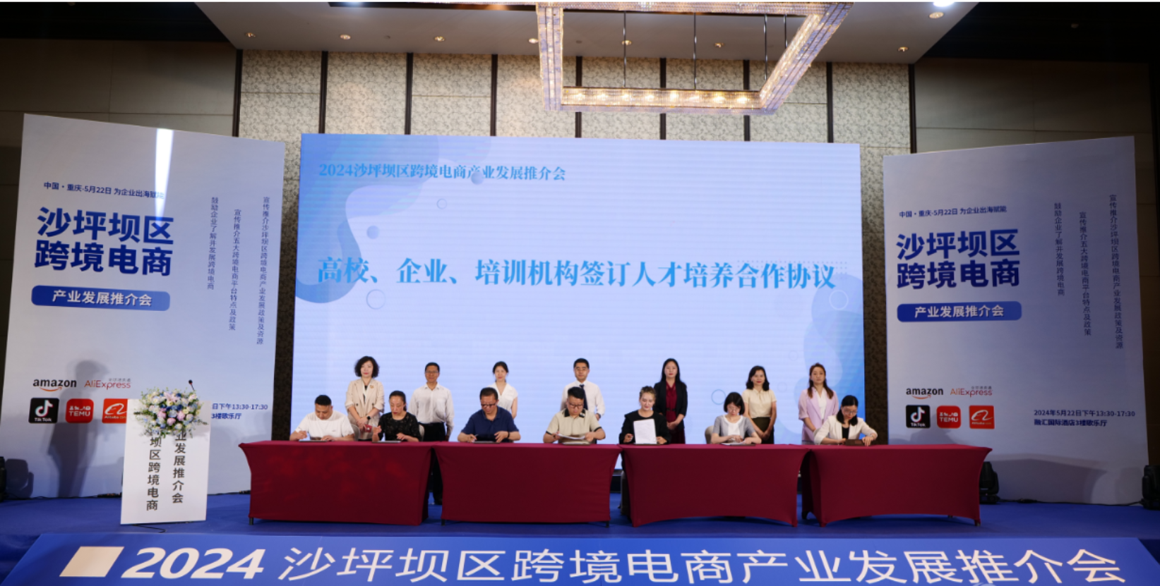 太阳成集团tyc122ccvip