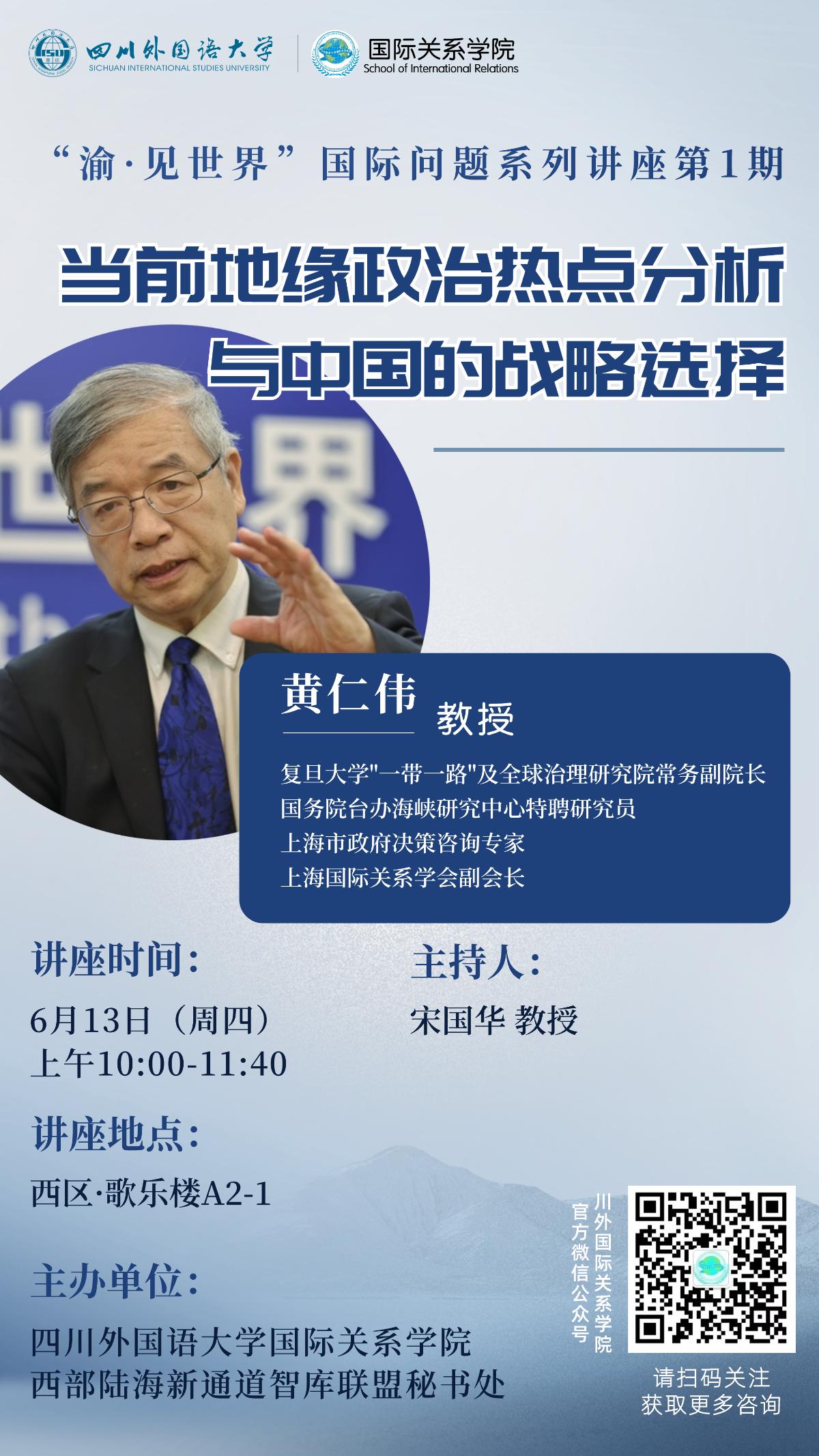 太阳成集团tyc122ccvip