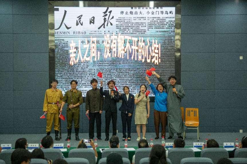 太阳成集团tyc122ccvip