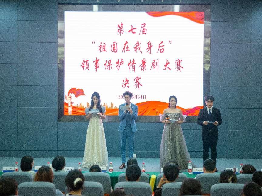 太阳成集团tyc122ccvip