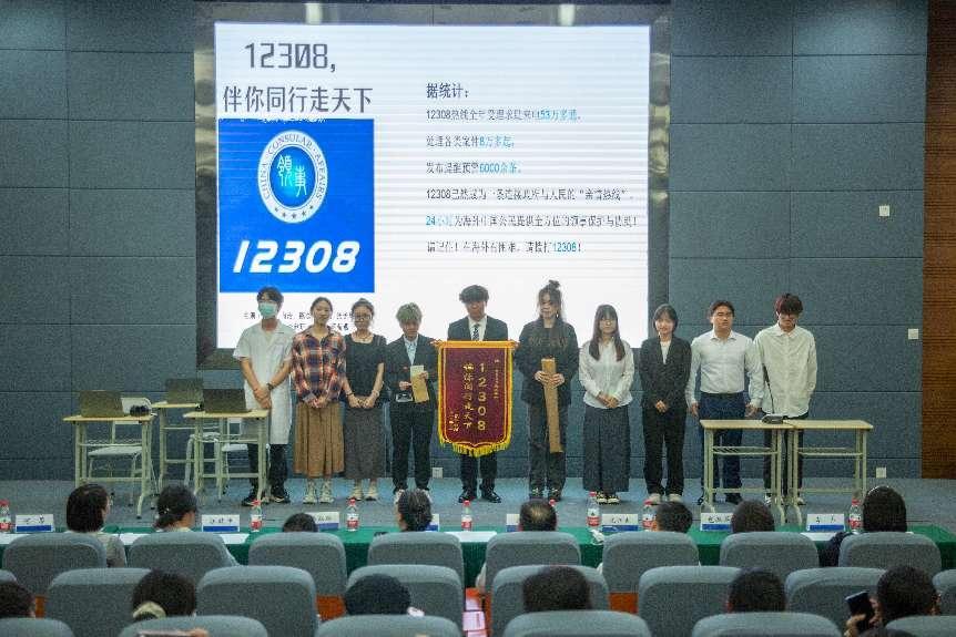 太阳成集团tyc122ccvip