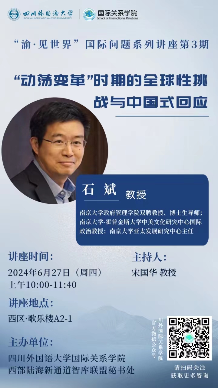 太阳成集团tyc122ccvip