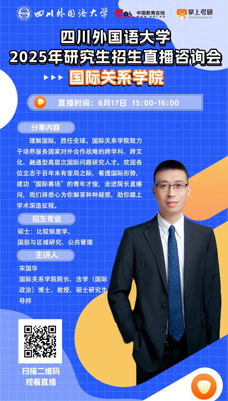 太阳成集团tyc122ccvip