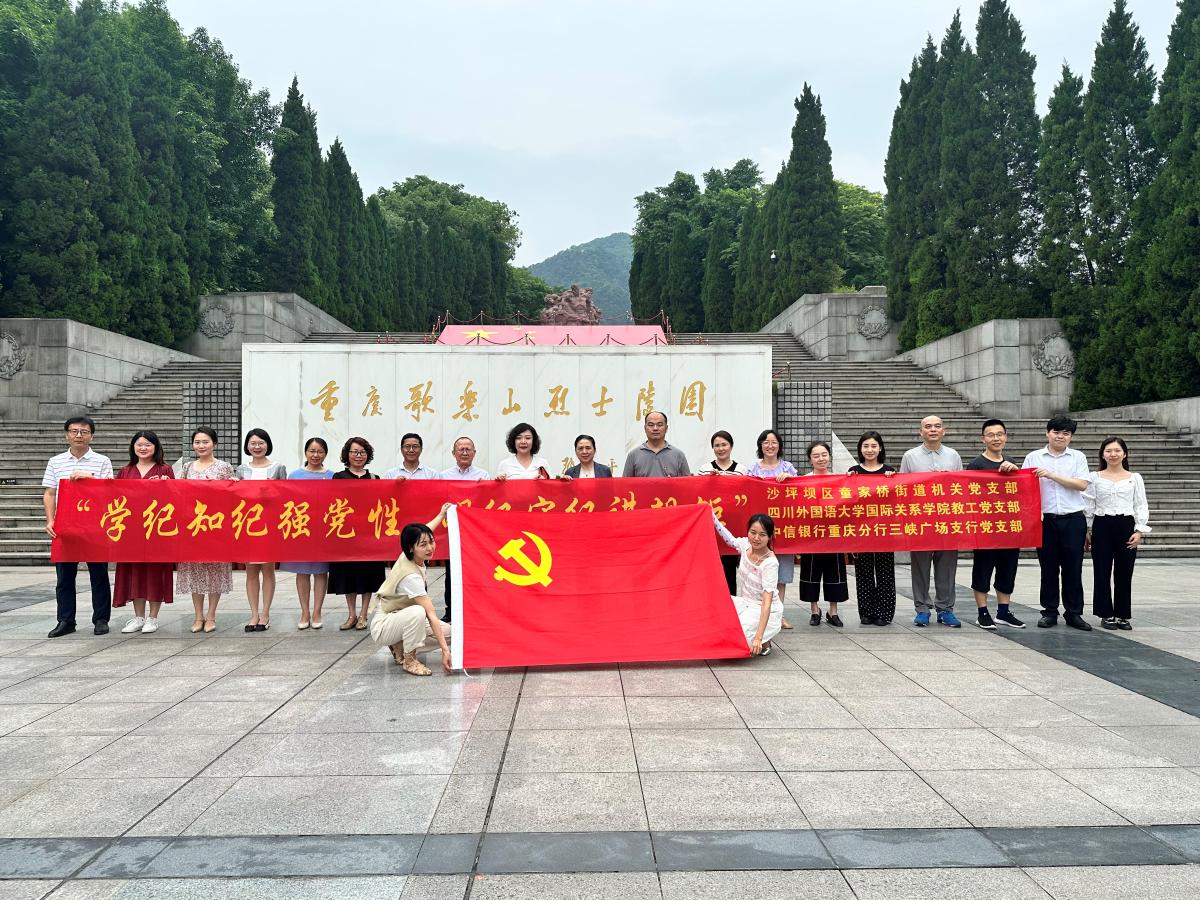 太阳成集团tyc122ccvip