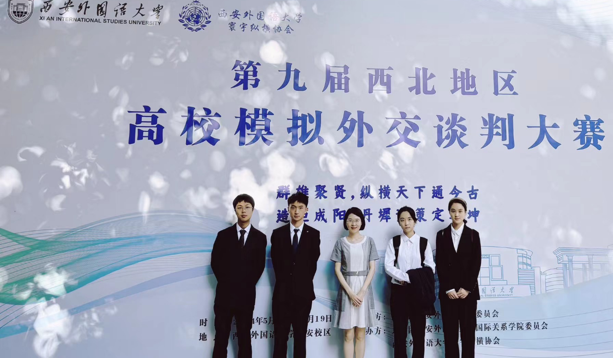 太阳成集团tyc122ccvip