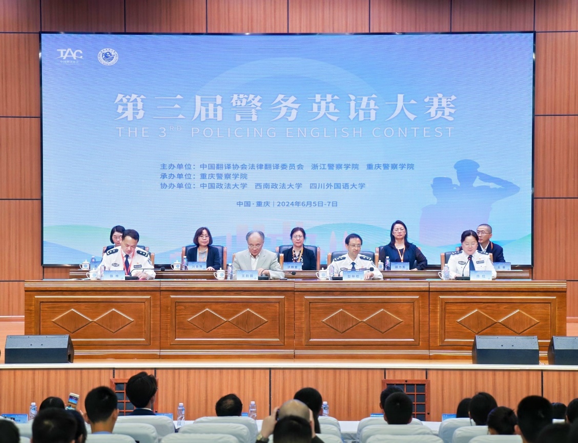 太阳成集团tyc122ccvip