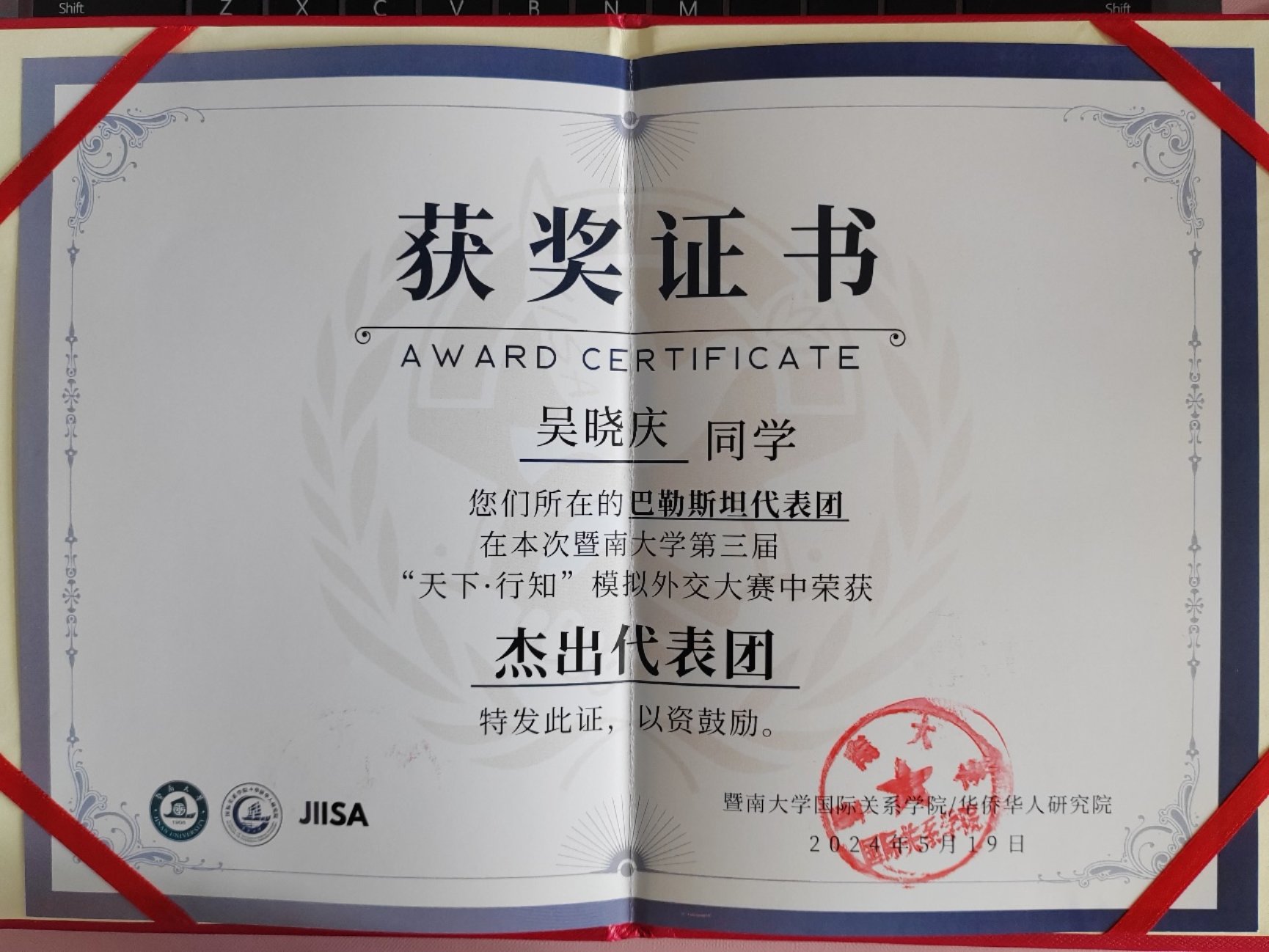 太阳成集团tyc122ccvip