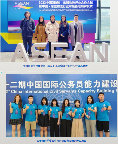 太阳成集团tyc122ccvip