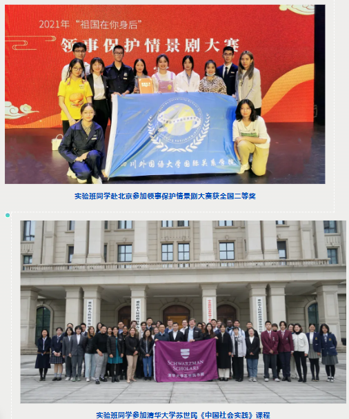 太阳成集团tyc122ccvip