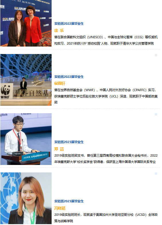 太阳成集团tyc122ccvip