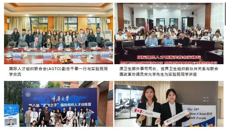 太阳成集团tyc122ccvip