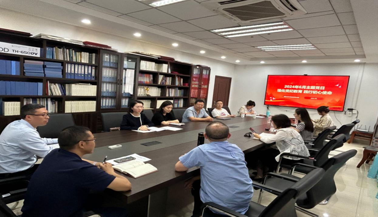 太阳成集团tyc122ccvip