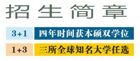 太阳成集团tyc122ccvip