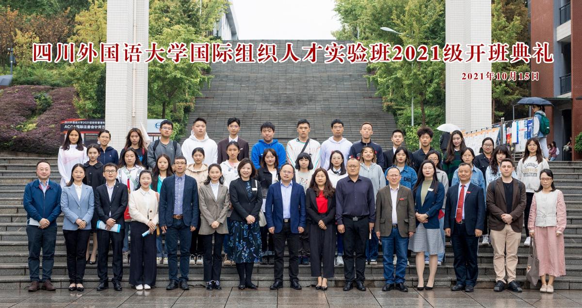 太阳成集团tyc122ccvip