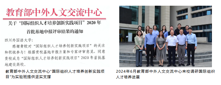 太阳成集团tyc122ccvip