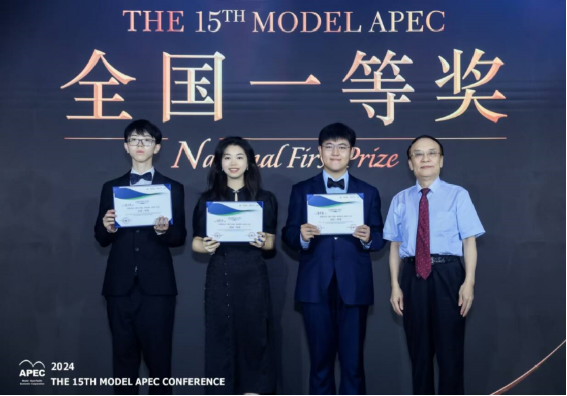 太阳成集团tyc122ccvip