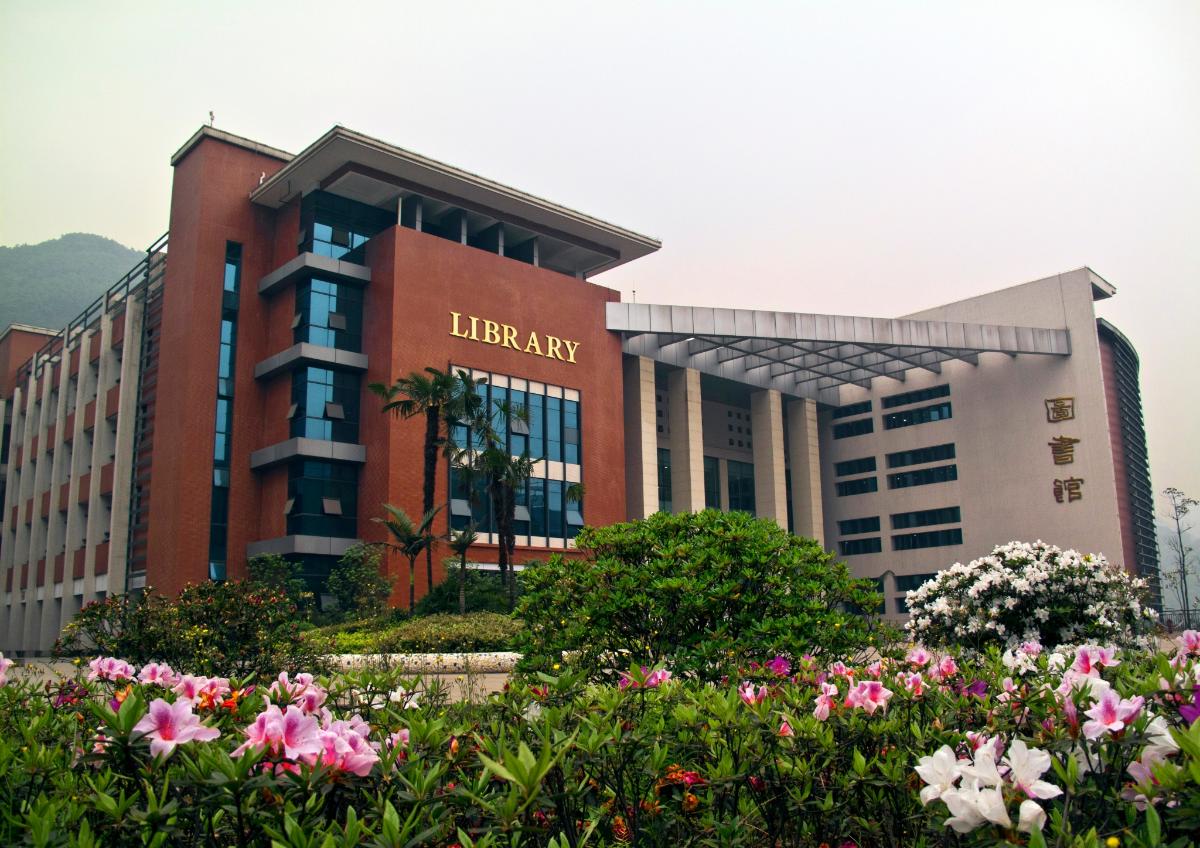 太阳成集团tyc122ccvip