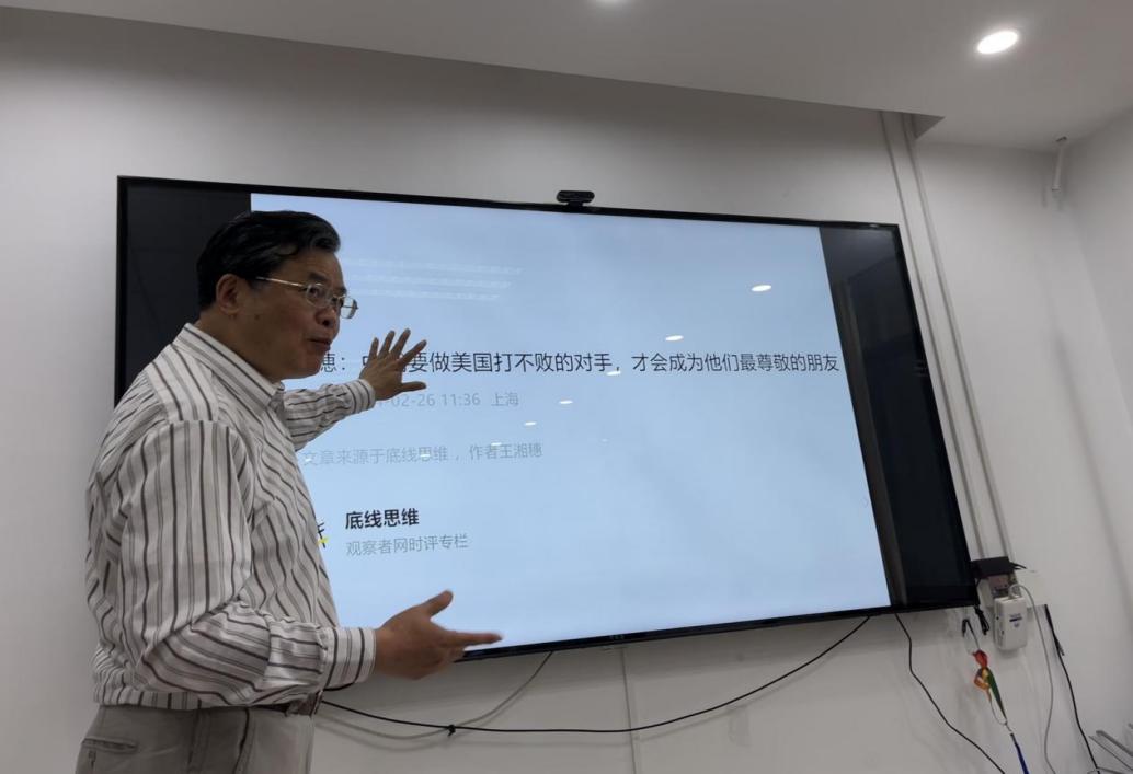 太阳成集团tyc122ccvip