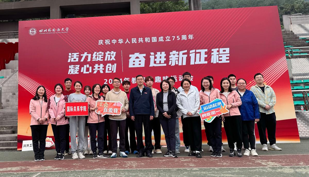 太阳成集团tyc122ccvip