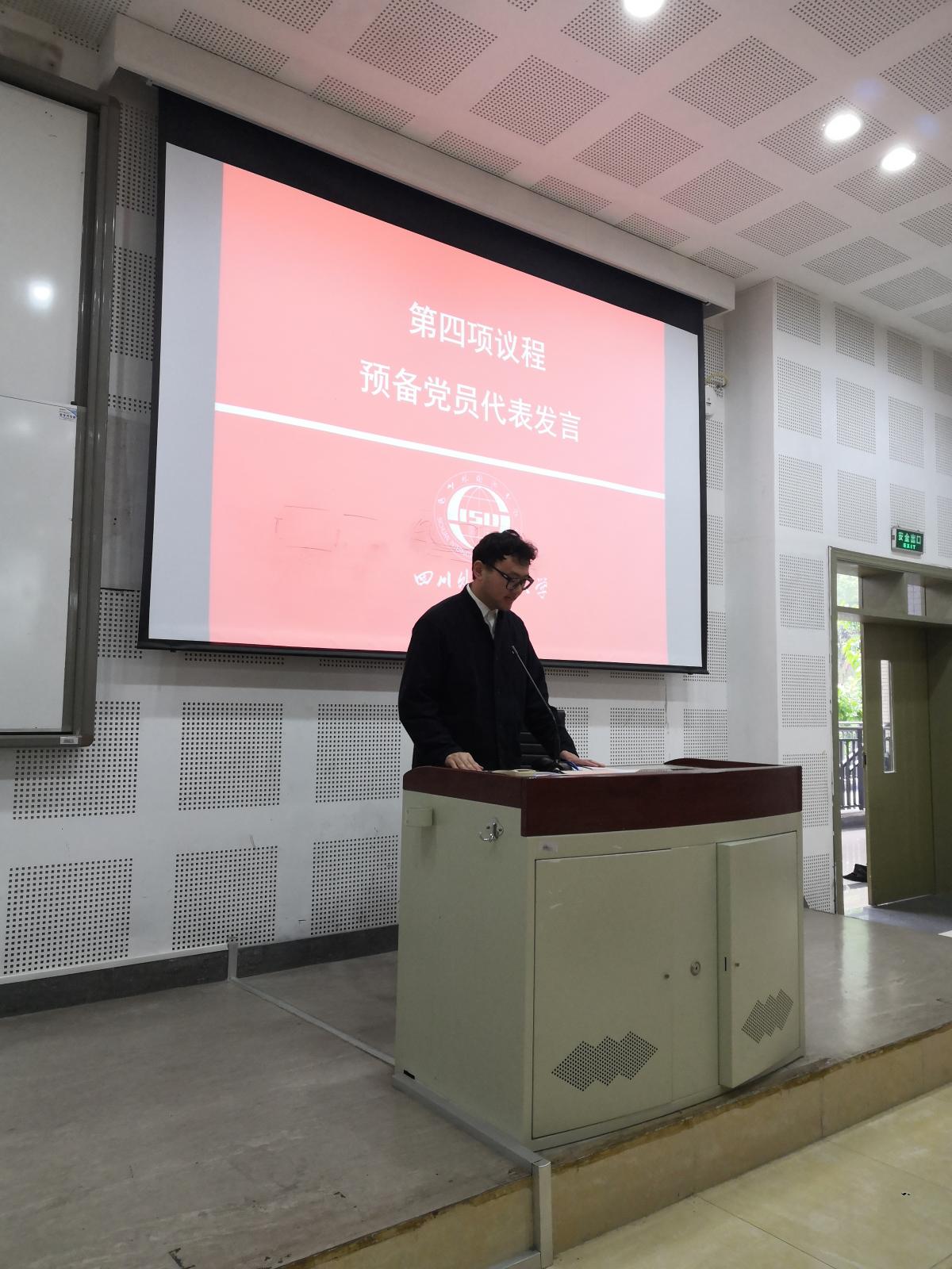 太阳成集团tyc122ccvip