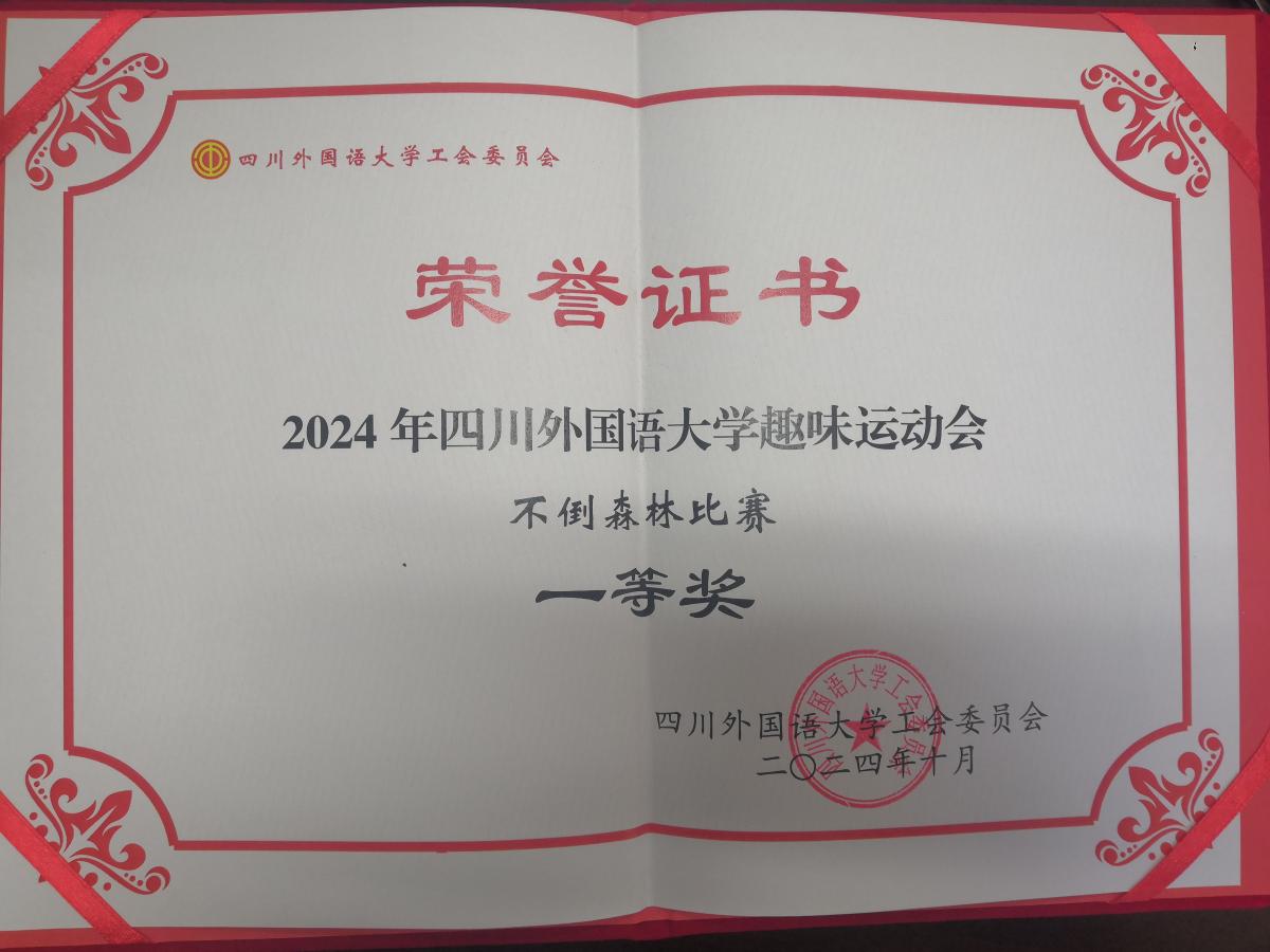 太阳成集团tyc122ccvip