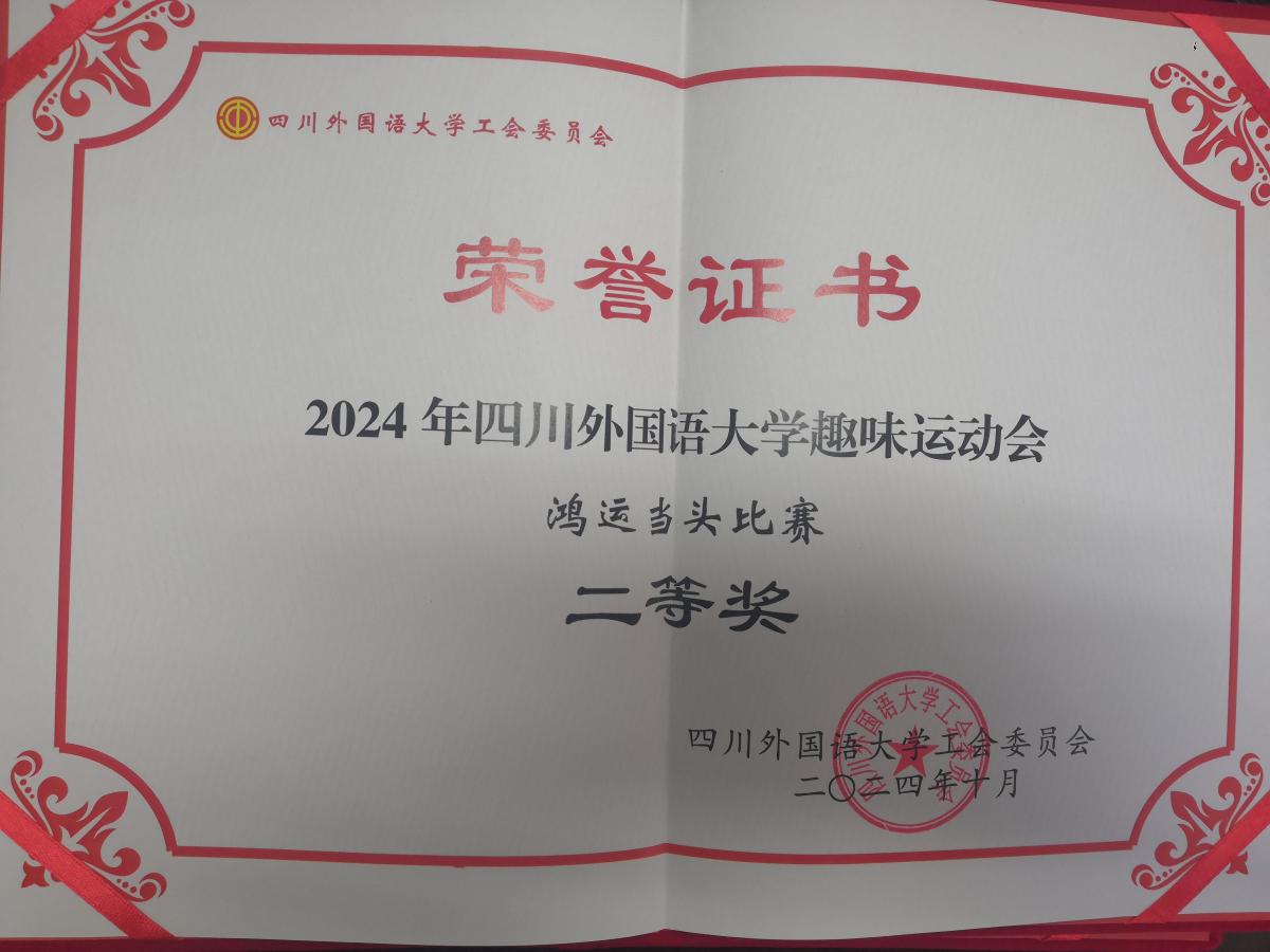 太阳成集团tyc122ccvip